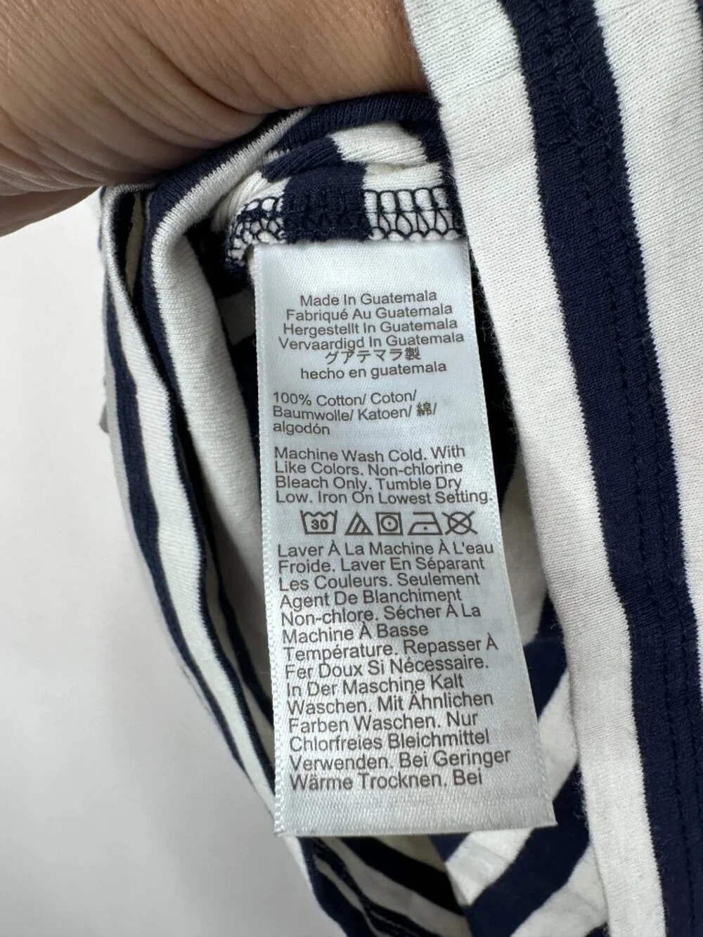 2/$30 J. Crew Striped Shell Tank Top Navy Stripe 2X #A1954